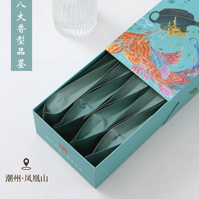 新日期八大香型试喝装 凤凰单枞茶蜜兰香凤凰单丛鸭屎香乌龙茶叶