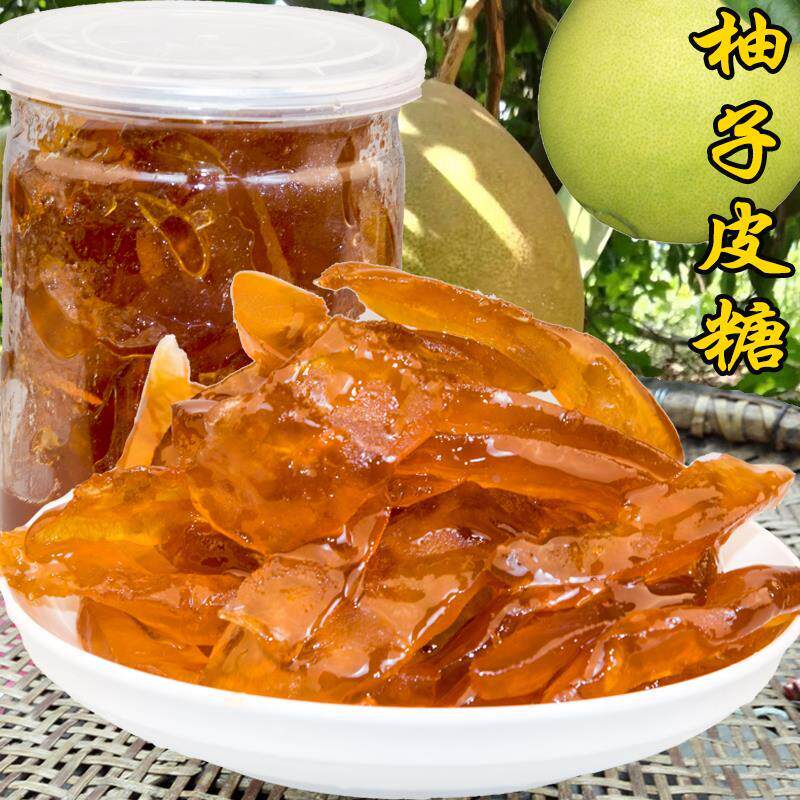 新货湖南特产祁东橙子糖手
