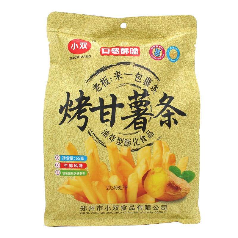 正宗烤甘薯条牛排风味小吃袋装65g酥脆条油炸型休闲膨品零食