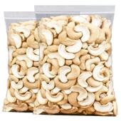 正宗原味熟半片大腰果仁500g越南干果坚果去皮零食新货