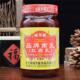 新货4瓶 包邮 广东江门特产味多能品牌南乳313g红腐乳腐乳扣肉南乳