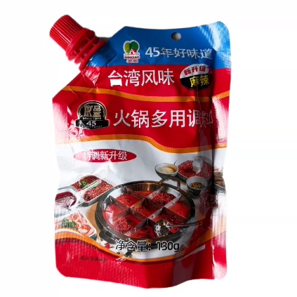 新货东北火锅料台湾风味品
