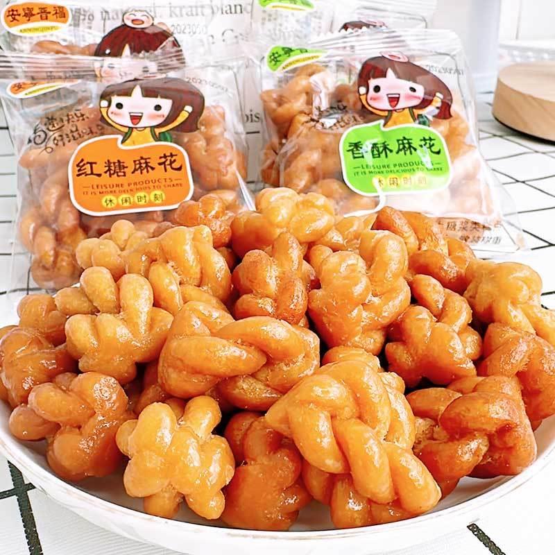 正宗红糖麻花零食小麻花小