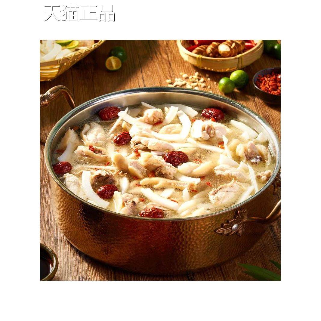 51 海新鲜椰肉即食 嫩椰子肉做椰子鸡汤商用材料零食椰青