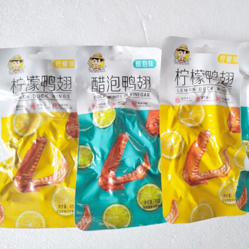 馋一家柠檬醋泡鸭翅卤味熟食晚上充饥解饿宿舍耐吃肉类零食品