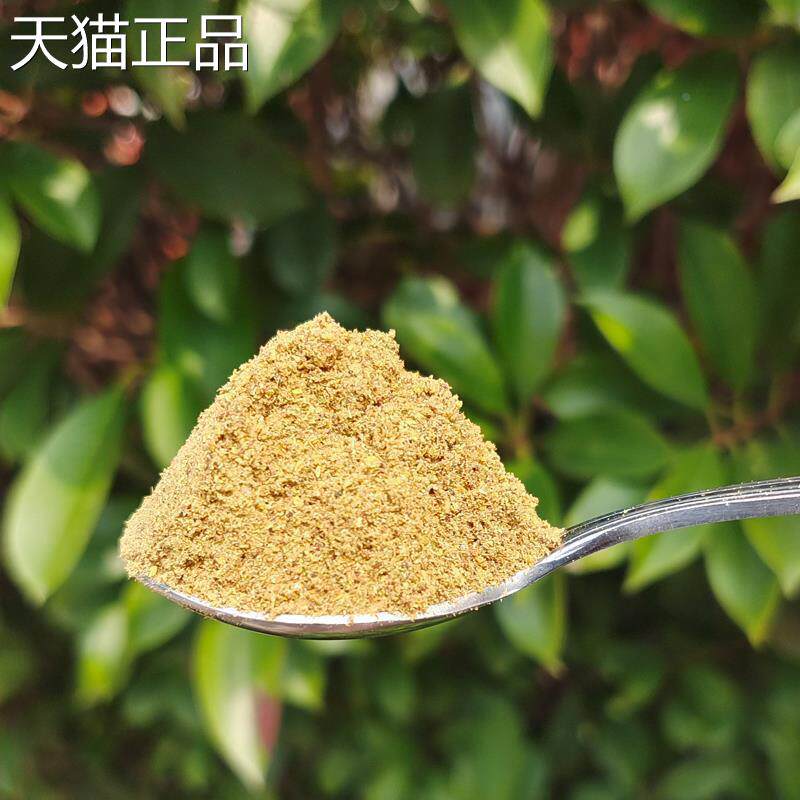 菜煎饼调料配料专用调味料五香调料枣庄滕州菜煎饼酱料商用拌馅批