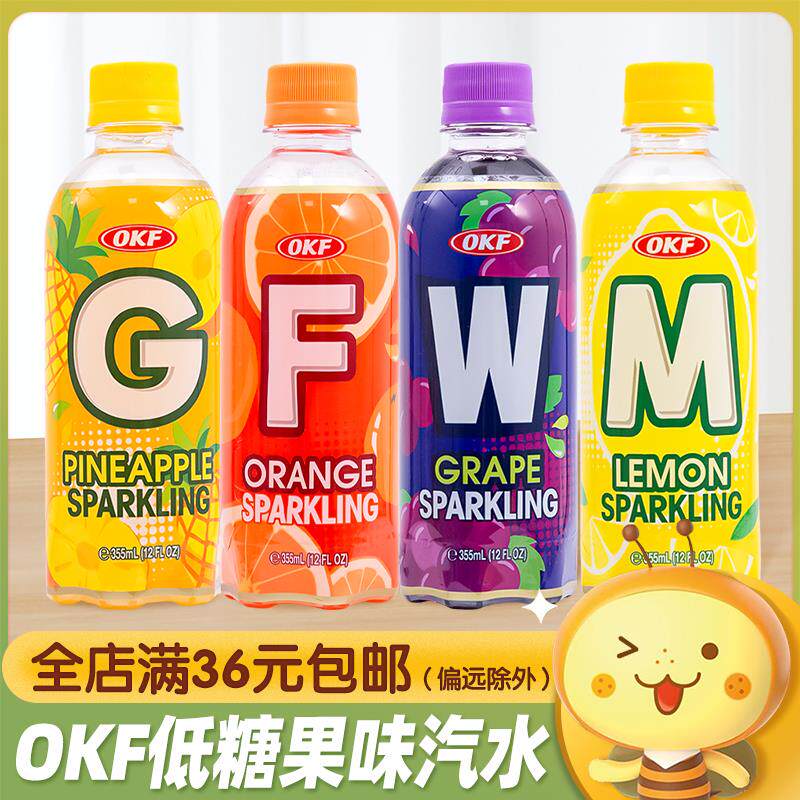 新日期韩国进口OKFSparkl