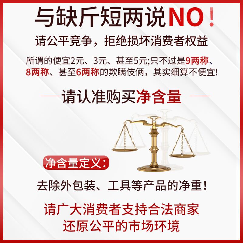 正宗奶香味杏仁坚果巴达木