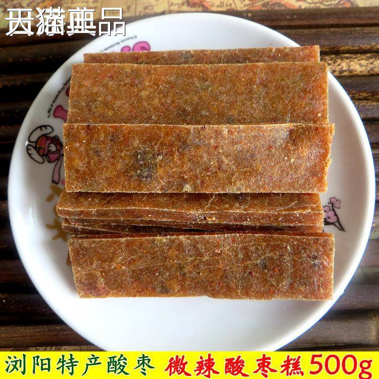 湖南浏阳特产南酸枣糕 微辣酸枣条片手工酸枣饼山枣粑粑休息小吃