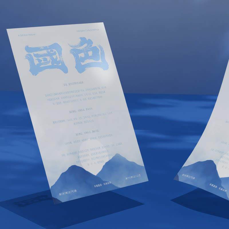 正宗国色中秋礼盒月饼礼盒高端礼品企业端团购定制顺丰