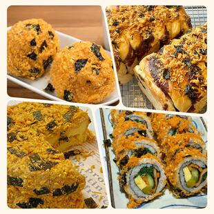 正宗黑旗肉松海苔脆松烘焙专用原味辣味蛋糕寿司吐司肉粉松商用直