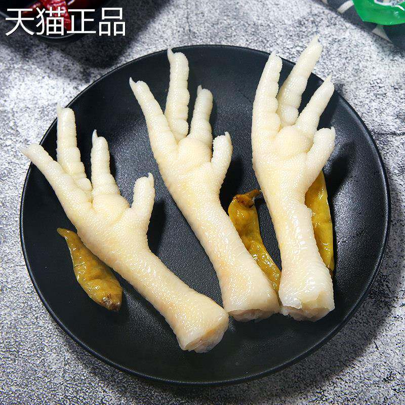 泡椒鸡爪整盒零食散装散椒鸡爪25g即食鸡爪红烧小包装