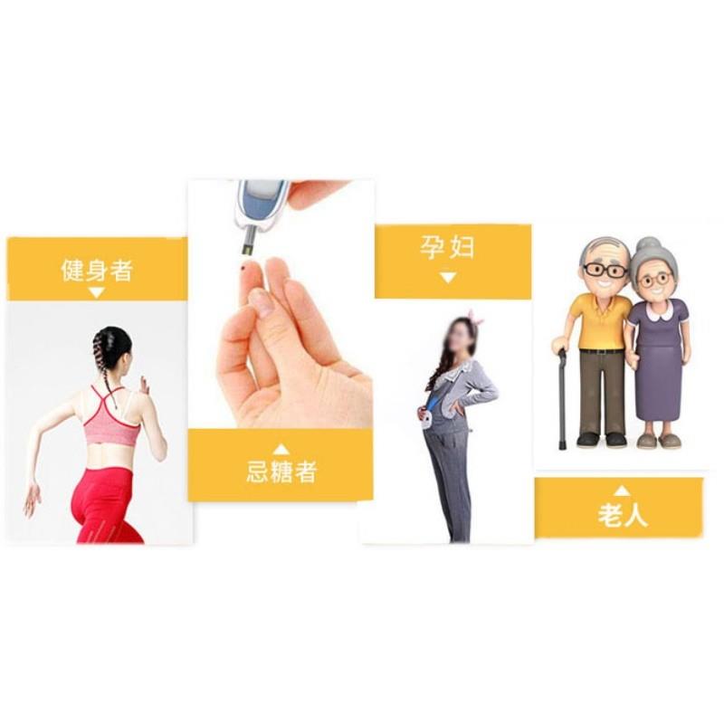 正宗威化饼干低无糖精脂专