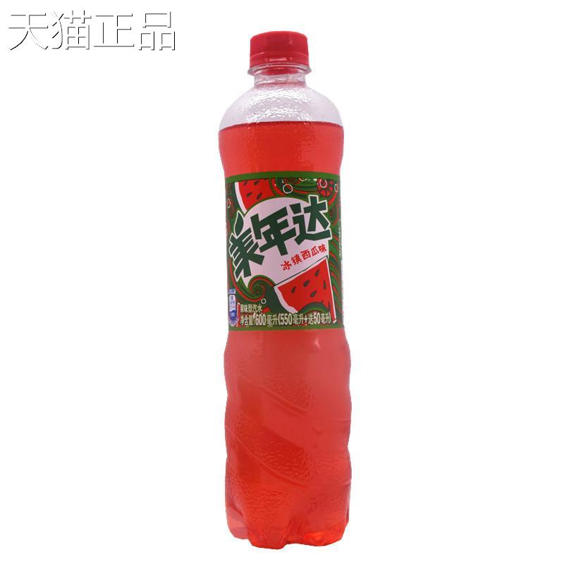 美年达汽水西瓜味葡萄味橙子味苹果味500ml*3瓶碳酸饮料多省包邮
