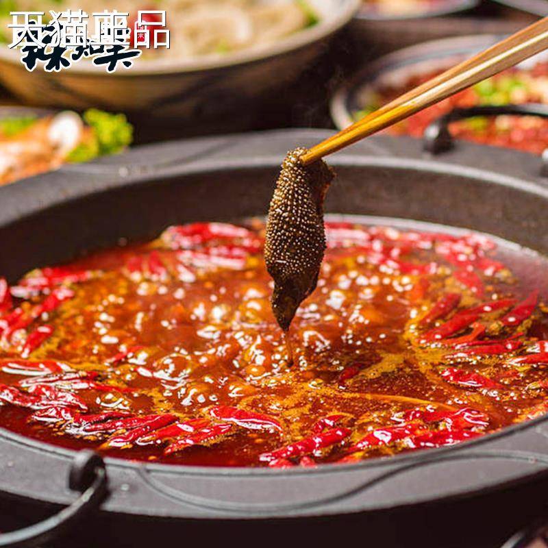 辣知美重庆特产手工老火锅汤底正宗牛油小块包装家用麻辣烫调味料