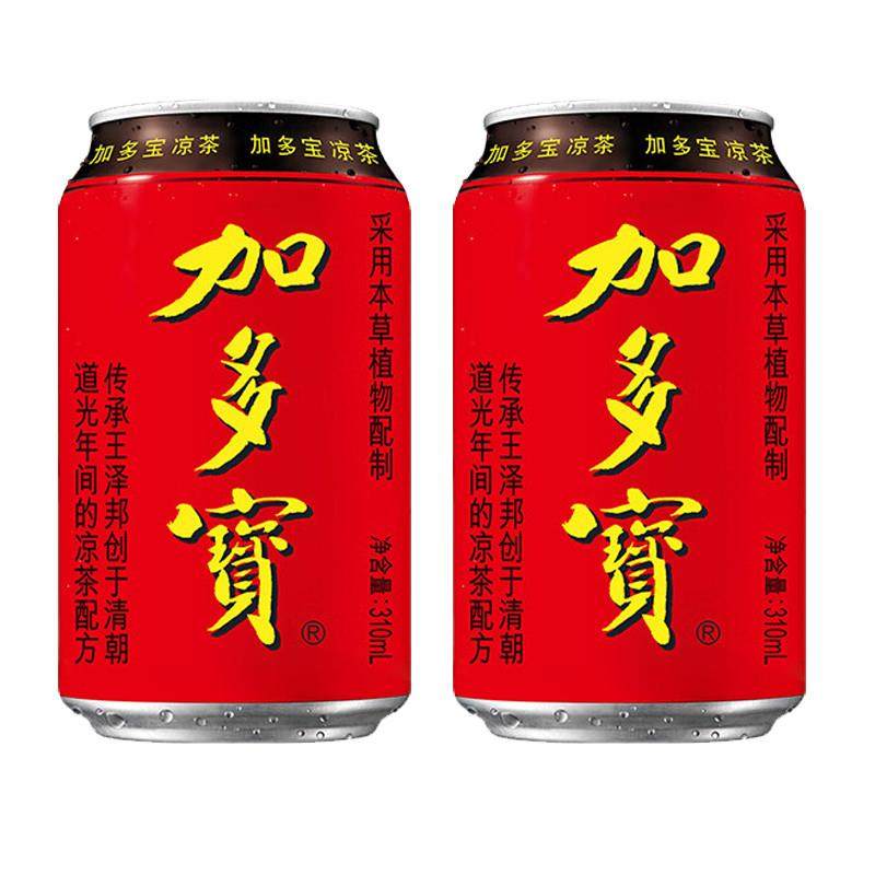 正宗凉茶草本植物饮料310m