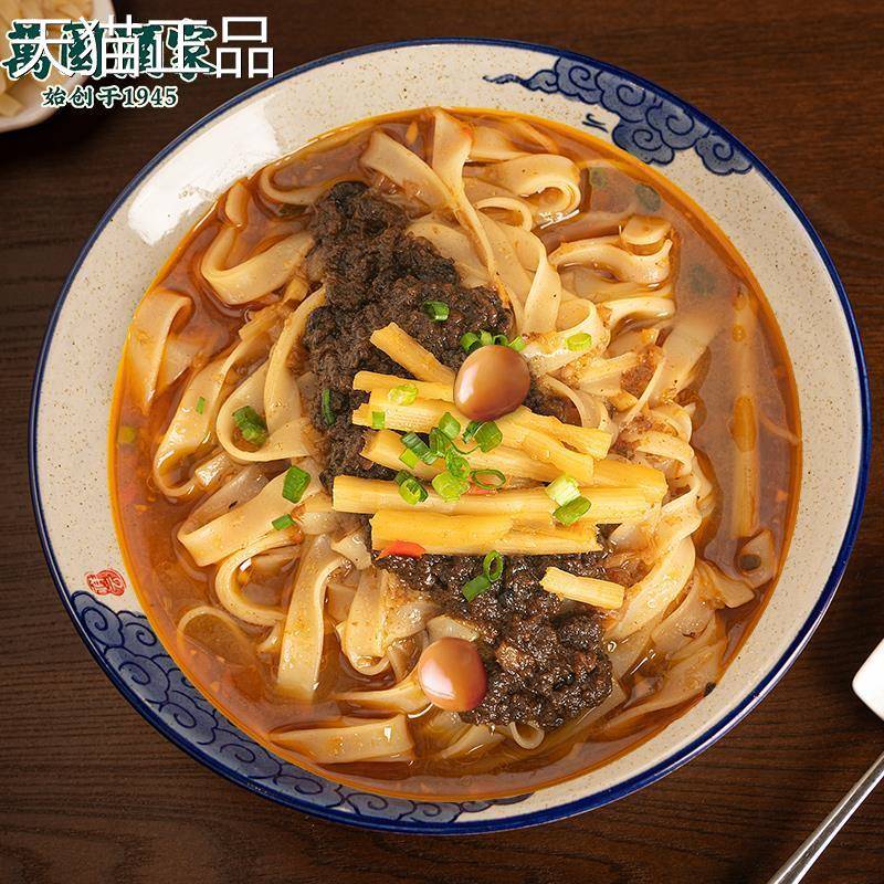 万国老友粉正宗广西南宁扁粉切粉方便速食泡面 面类干米粉主食零