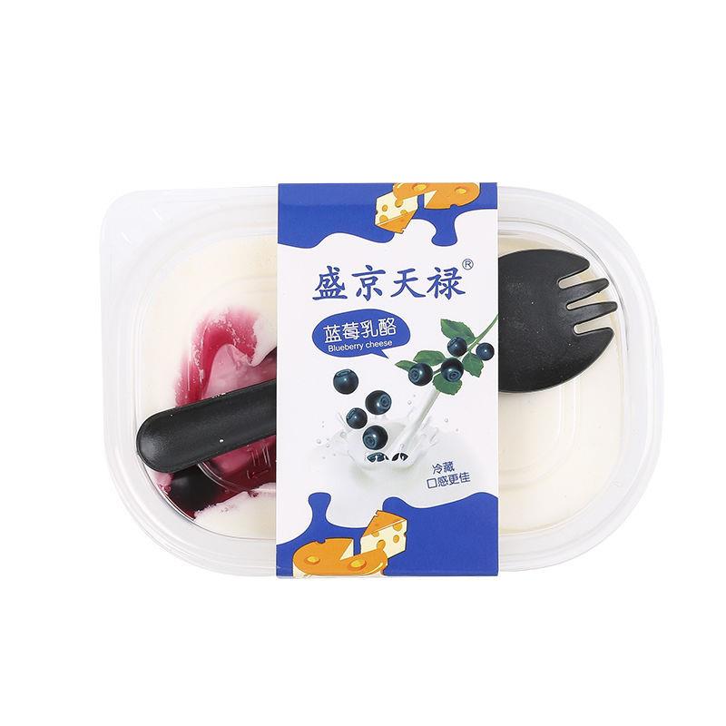 正宗豆乳盒子蛋糕网红千层