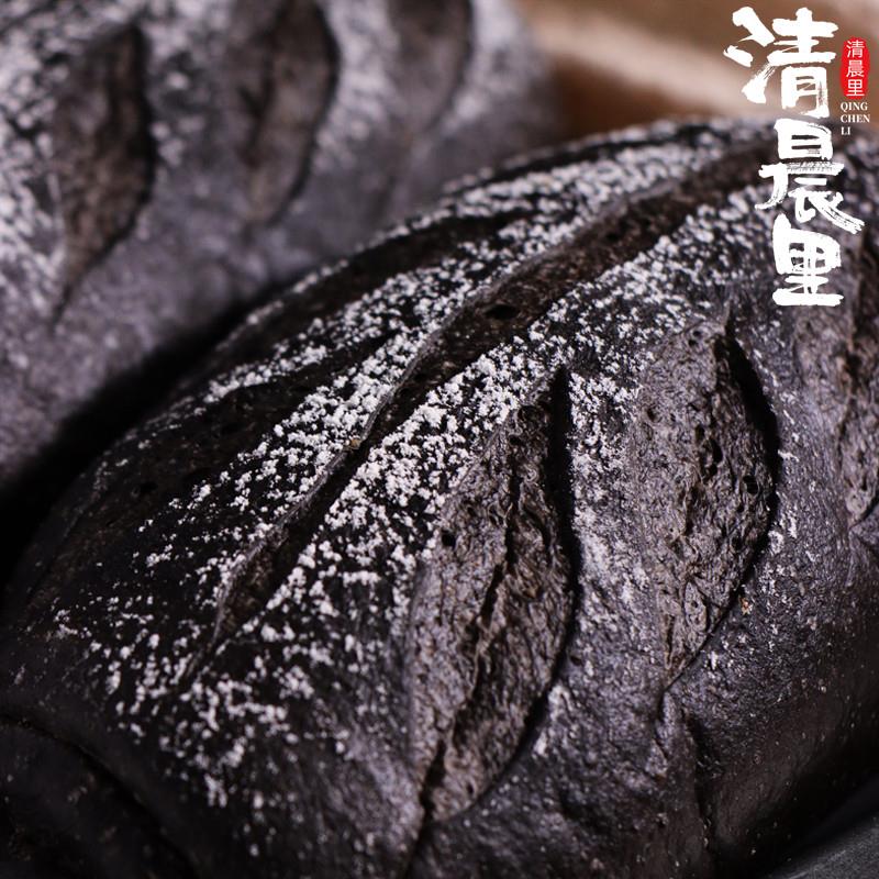 正宗墨鱼汁肉松熏鸡软欧