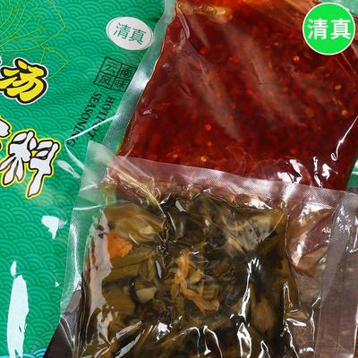 正宗云南清真酸汤牛肉羊肉