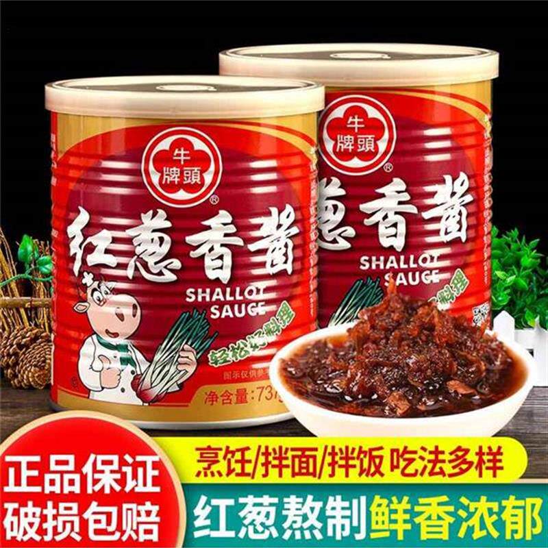 新日期香酥脆枣无核小包装红枣灰枣干香嘎嘣酥脆网红大枣冬枣办公