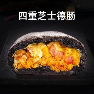 新日期南风窗手作欧包四重芝士德肠手工软面包轻食代餐学生手工早