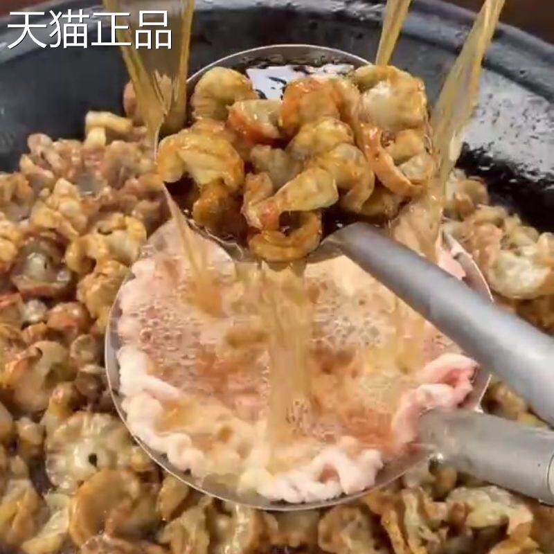 猪油渣猪肉渣花油渣鸡冠油油梭子花脂渣地区特产包邮