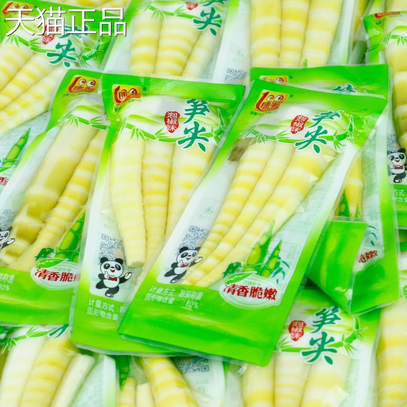 康笑泡椒笋尖500g泡椒味新鲜竹笋脆笋野山椒味散装零食小包装零食