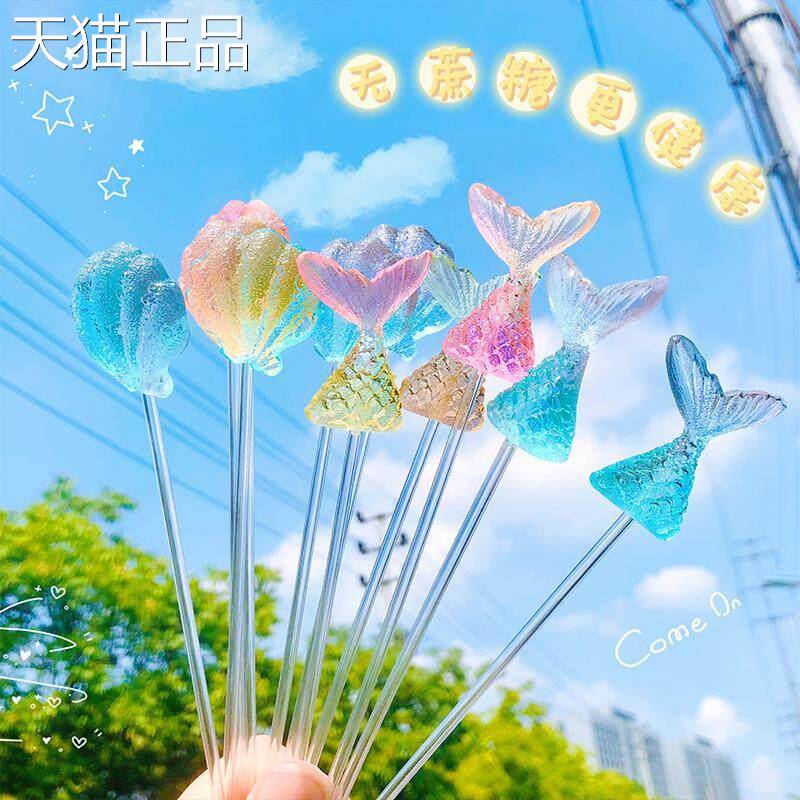 渐层水晶糖果高颜值长棒鱼尾海星无蔗糖棒棒糖长杆送儿童新年礼物