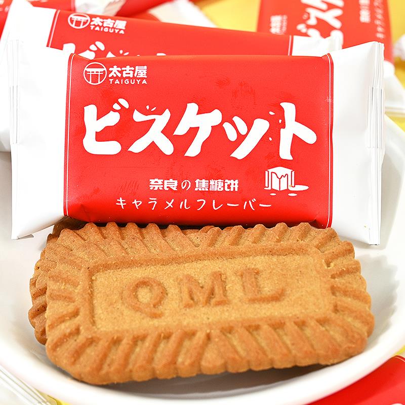 新日期太古屋奈良焦糖饼干