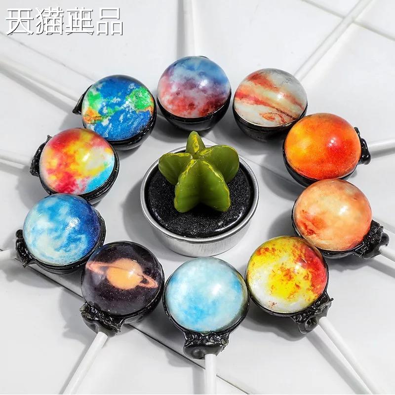 星空棒棒糖礼盒装小零食糖果大礼包送女生朋友生日耶诞节网红礼物