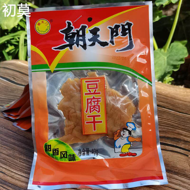 新日期长汀豆干朝天门豆腐干零食小包装甜香麻辣味40克福建龙岩豆