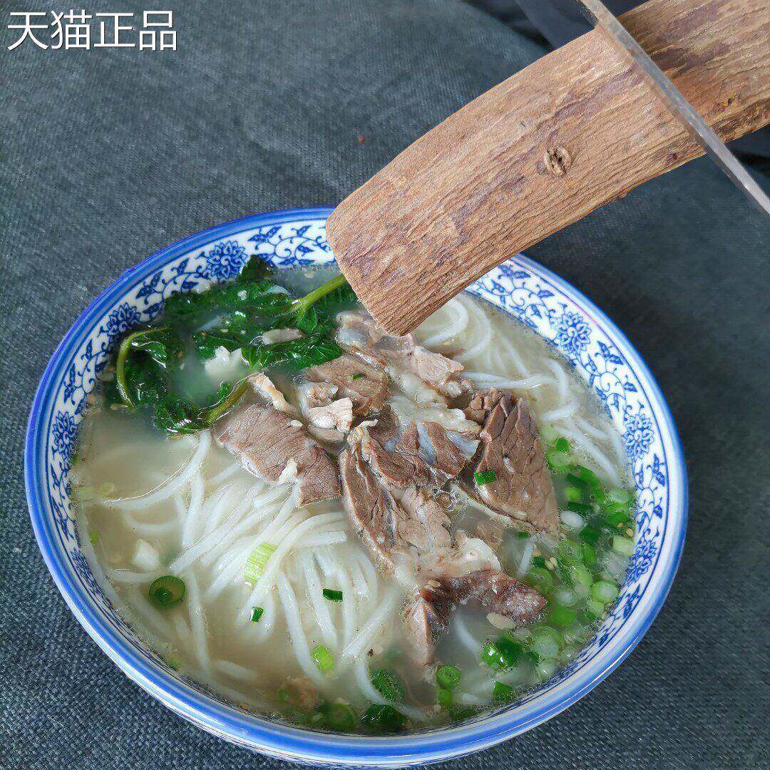 包邮云南德宏特产山苍子山胡椒根正宗木姜子根千里香根香味浓100g