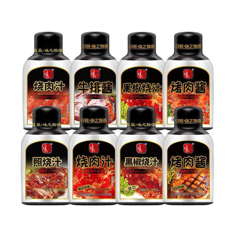 新货味之物语韩式烤肉酱黑椒烧汁黑胡椒牛排酱意面酱照烧汁家用腌