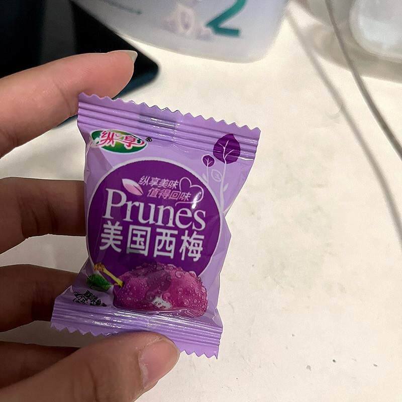 新货西梅独立包装500g西梅