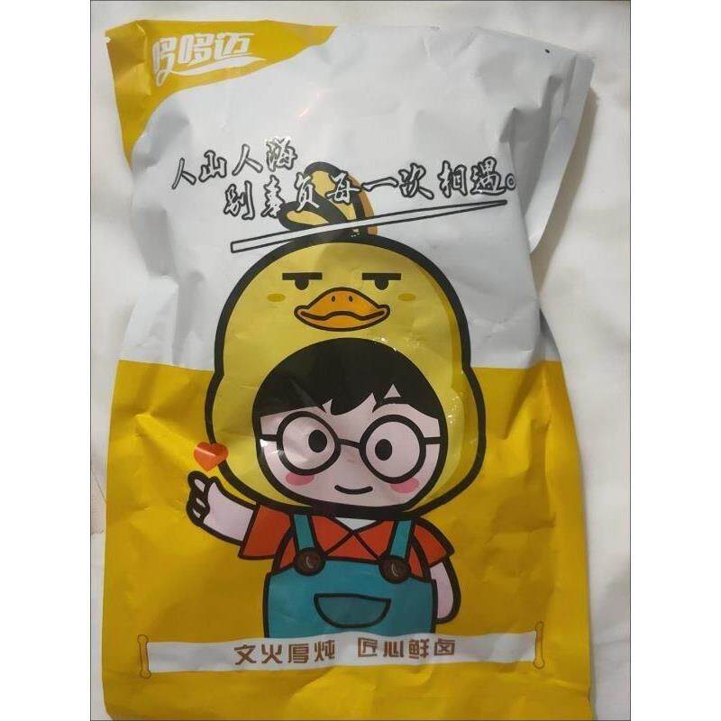 新货哆哆迈卤味鸭肫整个双