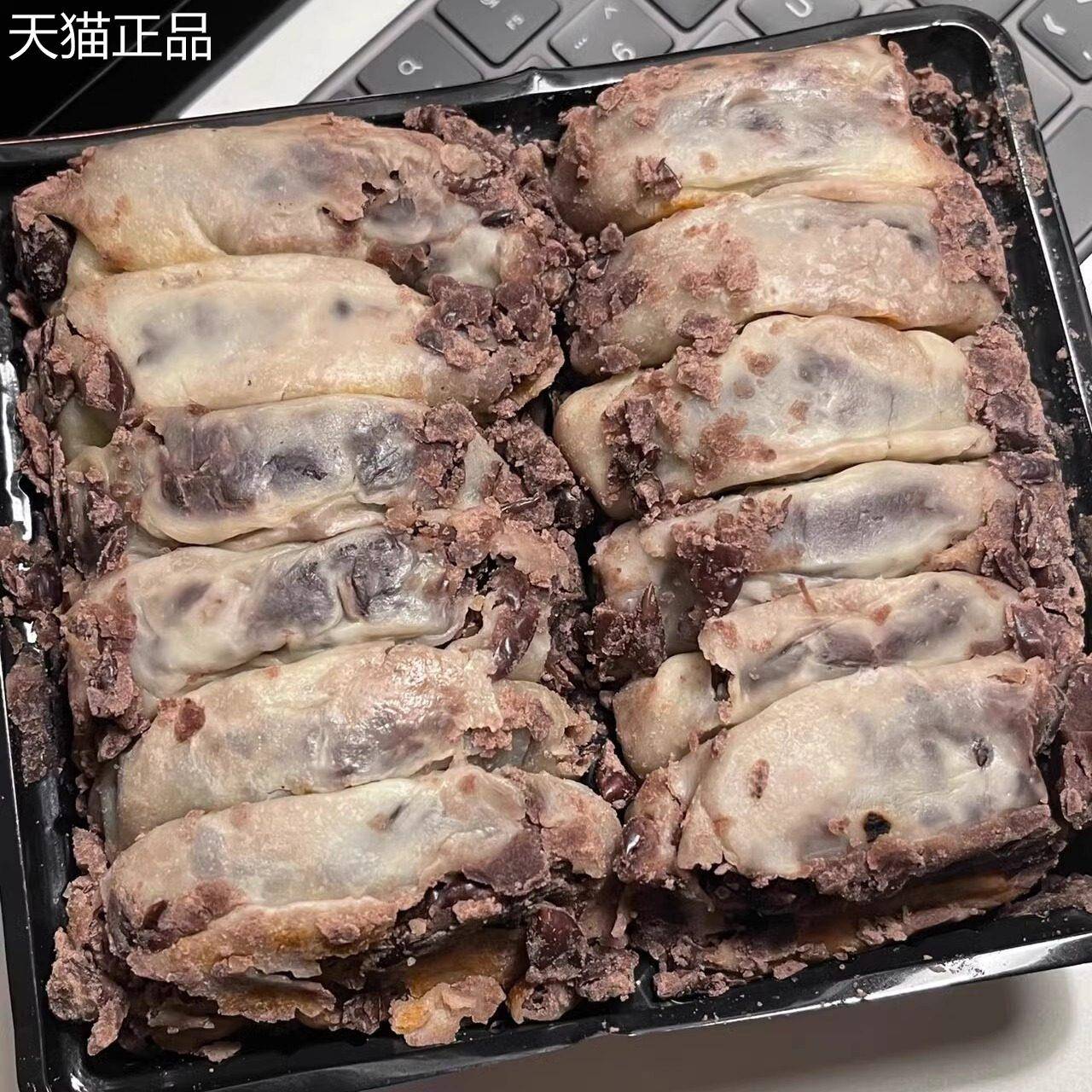 鞍山老太太红豆饼糯叽叽豆沙饼纸皮红豆饼红豆沙饼老式糕点心酥饼