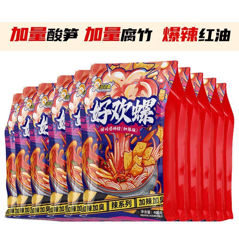柳州特色螺蛳粉6月日期好欢螺螺蛳粉加辣加臭10袋螺丝粉柳州正