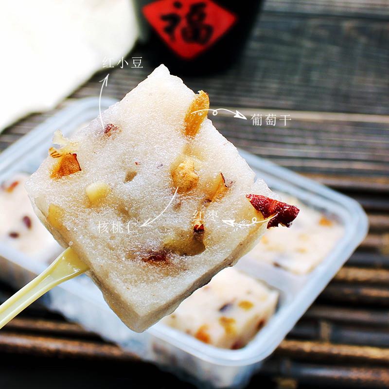 正宗宁波特产手工即食切糕