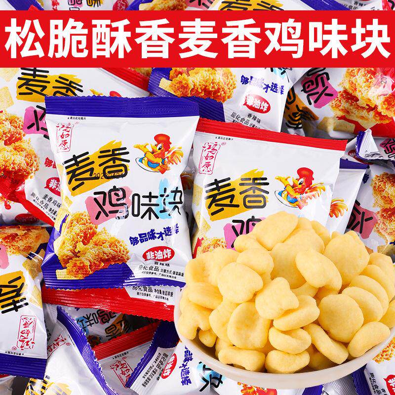 新日期麦香鸡味块非油炸网