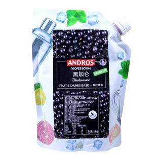正宗安德鲁黑醋栗果粒果酱1kg 刨冰冲泡饮料果汁水果茶面包夹心烘