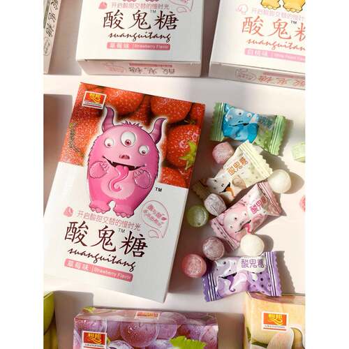 苹果味糖果利邦酸鬼糖36盒草莓葡萄苹果白桃味混合果味8090