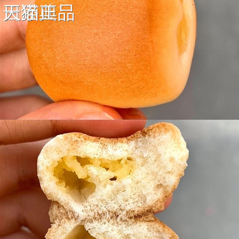 小小面包芝士夹心小馒头乳酪流心蛋糕口袋吐司牛奶小面包早餐