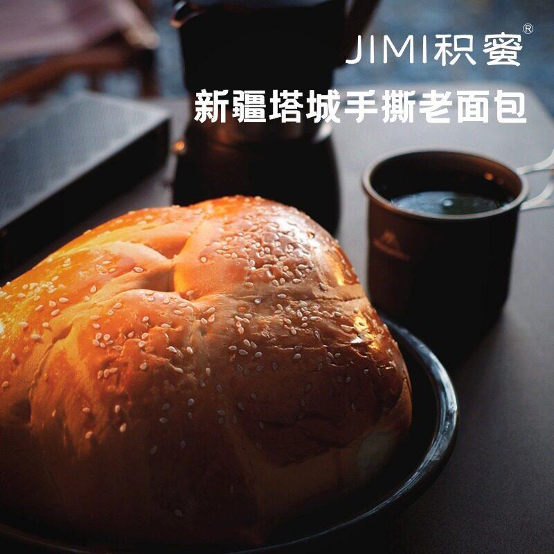手撕饱腹面包疆饱饱|积蜜新疆塔城手撕老面包纯牛奶天然黄油饱腹