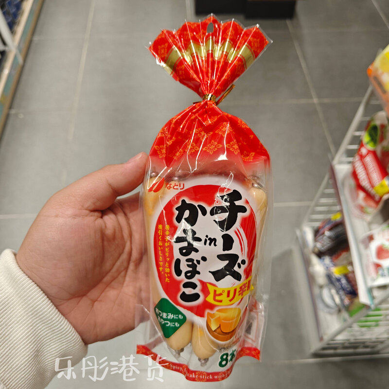 香港代购 日本进口NATORI名取芝士鱼肉肠-芝士辣味鱼肉肠袋装8s