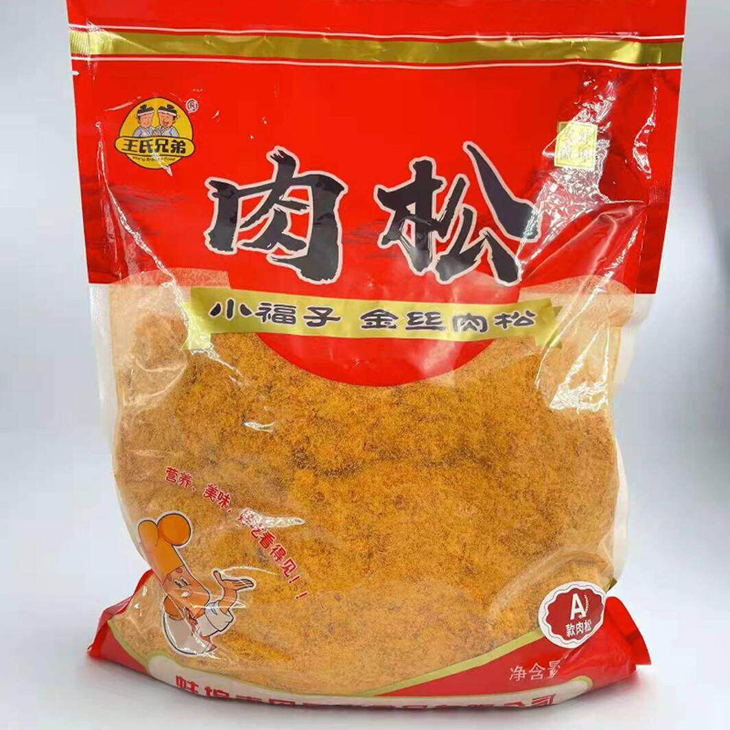 王氏兄弟家庭装肉松紫菜包饭材料寿司食材面包烘焙肉粉松