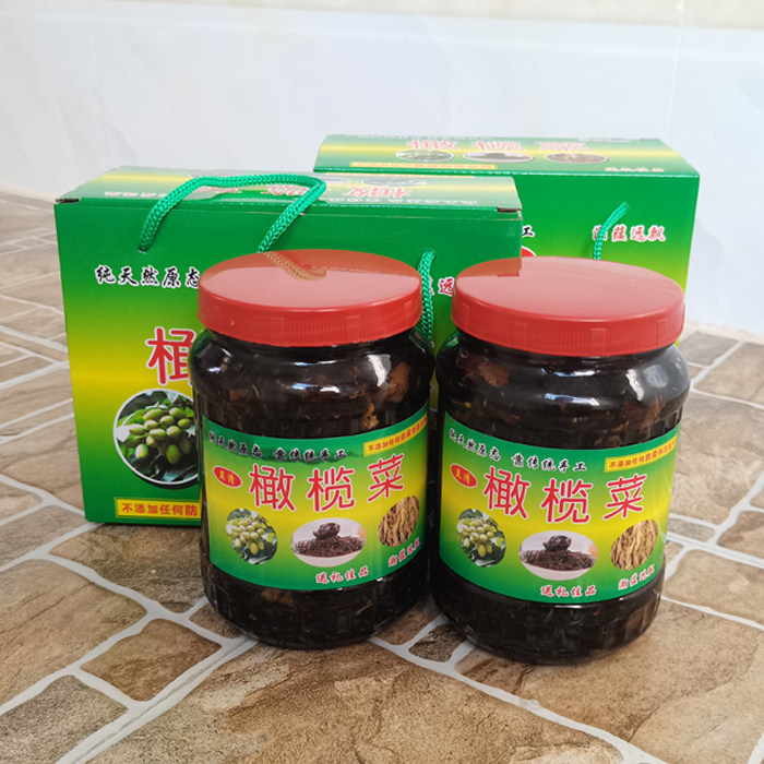 直清牌橄榄菜1瓶纯手工零添加采用厨邦酱油金龙鱼油制700g橄榄菜