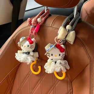 哈喽Kitty车载挂钩后排通用款多功能座椅置物架车内装饰可爱创意
