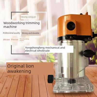 狮子觉醒960605木工切边机小型胶木铣床mp1 - ky5 -6木工开槽雕刻