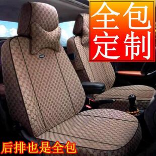 汽车座套全包布艺四季通用五座车罩罩亚麻网红女生可爱新款坐垫套